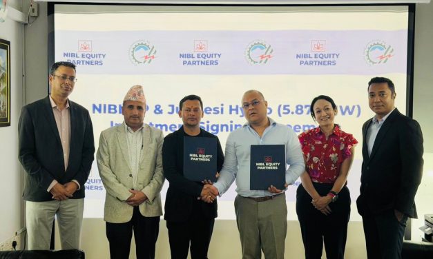 एनआईबीएल इक्विटी पार्टनर्सको गोर्खाज हिमालयन हाइड्रोमा १५ करोड लगानी सम्झौता