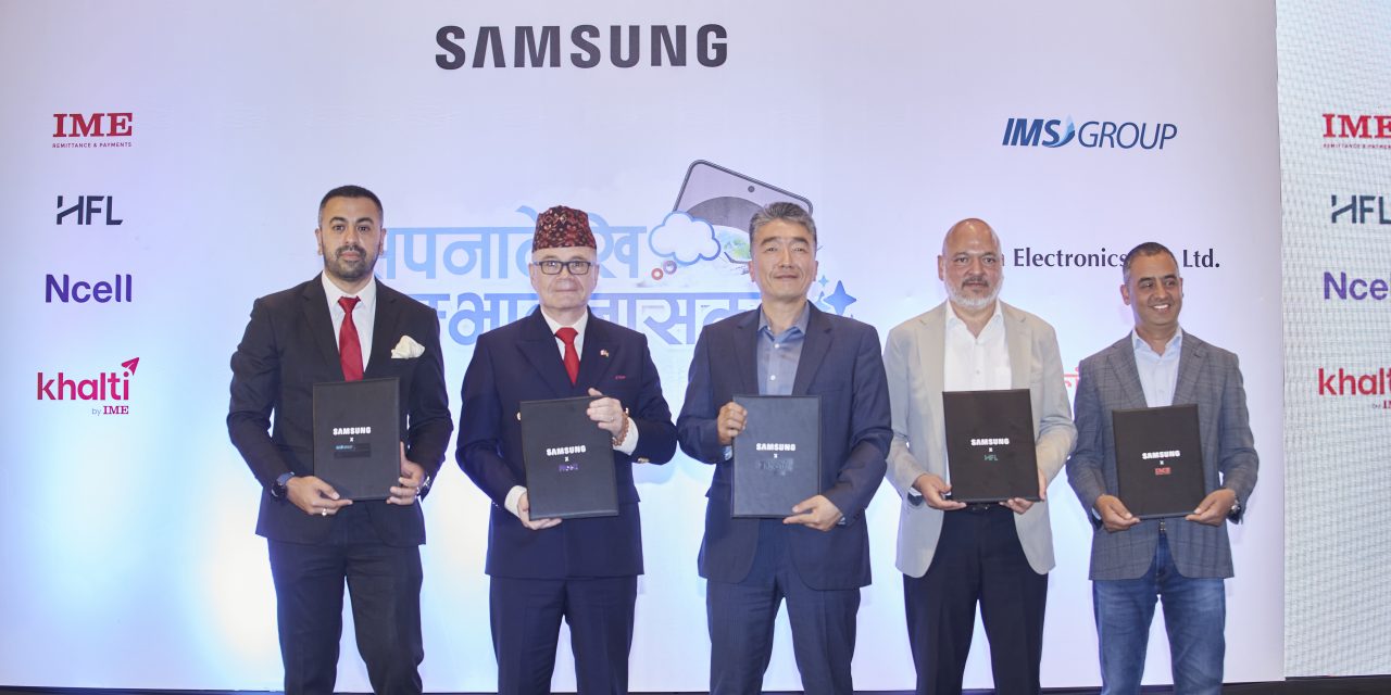 सामसंग नेपालद्वारा “सपनादेखि सम्भावनासम्म” अभियान सार्वजनिक: वैदेशिक रोजगारीमा रहेका नेपालीका सपनालाई सम्मान गर्ने प्रतिबद्धता