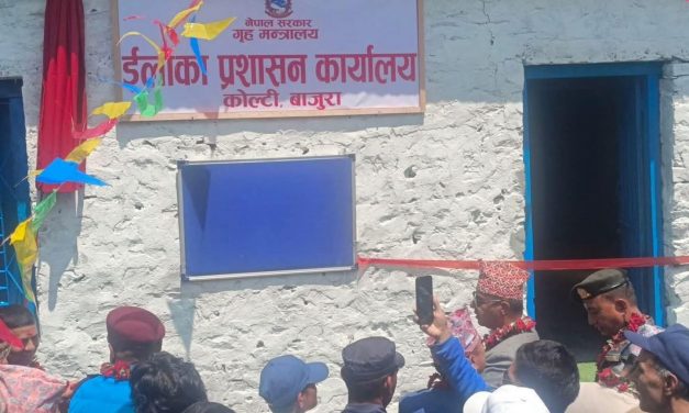 बाजुराको कोल्टीमा इलाका प्रशासन कार्यालय स्थापना, सदरमुकाम धाउनुपर्ने समस्या अन्त्य