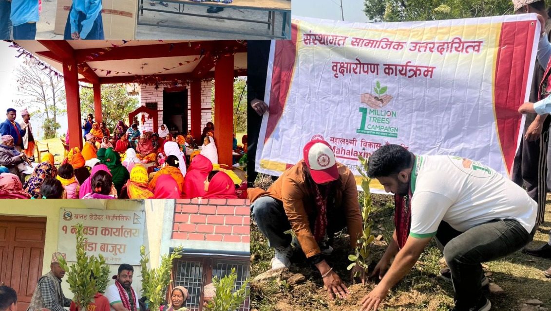 महालक्ष्मी विकास बैंकद्धारा विभिन्न संस्थागत सामाजिक उत्तरदायित्वका कार्यक्रमहरु सम्पन्न