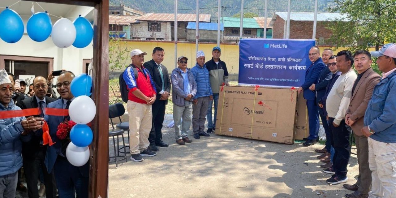 मेटलाइफ नेपाल पुग्यो जुम्ला, दुर्गम नेपालमा बीमा पहुँच विस्तार र शिक्षा–लाई सहयोग गर्दै