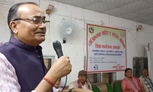 सुशासन र समृद्धिका लागि नैतिक शिक्षा आधारभूत सर्त : प्रदेश प्रमुख कर्ण