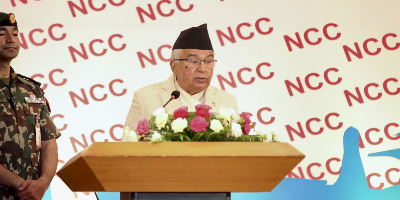 आर्थिक विकासमा निजी क्षेत्रको भूमिका महत्वपूर्ण : राष्ट्रपति पौडेल