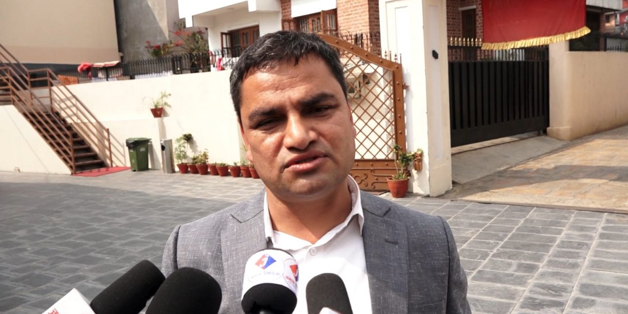 १५औँ महाधिवेशनमा सबैको सहभागिता हुने अवस्था बनाउँछौँ : महामन्त्री पौडेल