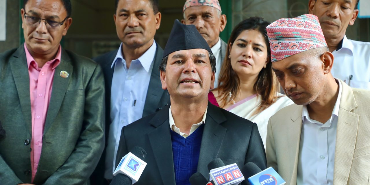 नेपाली कांग्रेसले गर्यो संसदीय दलको नेता चयन प्रक्रिया स्थगित