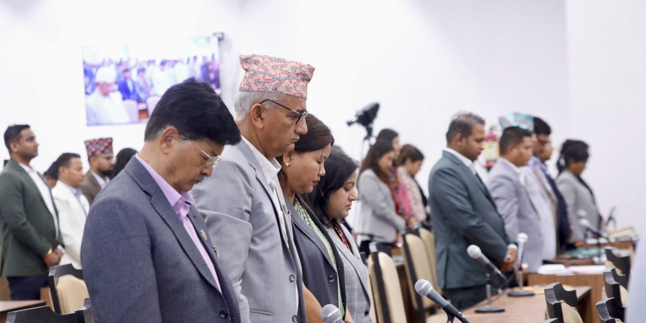 आज प्रतिनिधिसभाको बैठक बस्दै