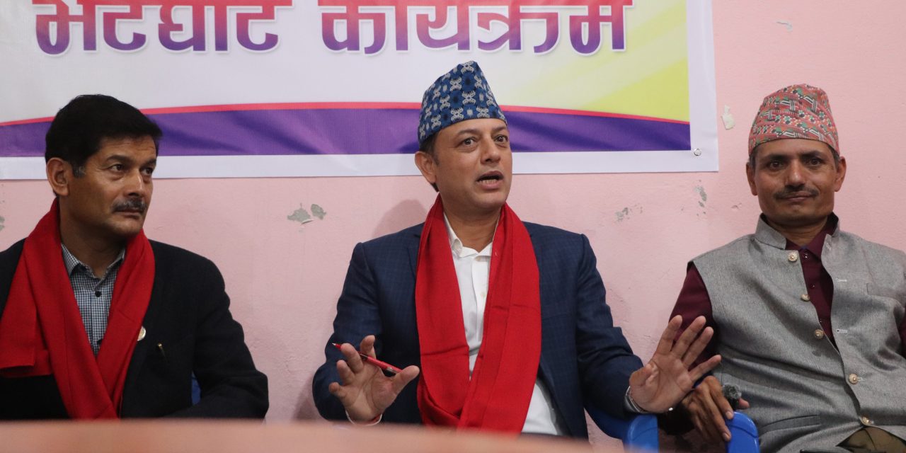 तटस्थ रहेर काम गर्ने सभामुख अर्यालको प्रतिबद्धता