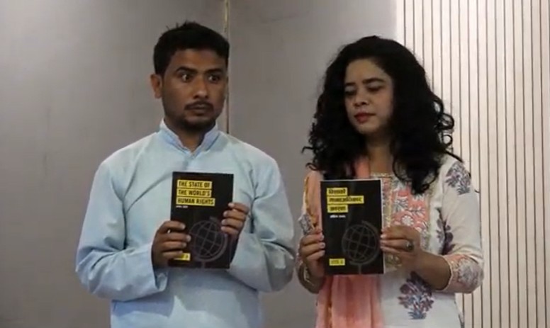 एम्नेस्टी इन्टरनेसनलको प्रतिवेदन : नेपालको मानवअधिकार अवस्था अझै पनि चुनौतीपूर्ण