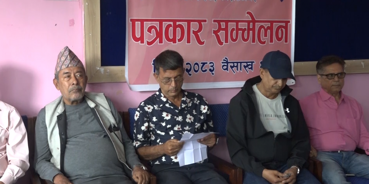 ठेक्का रकम समायोजन वा म्याद थप गर्न निर्माण व्यवसायीहरुको सरकारसँग माग