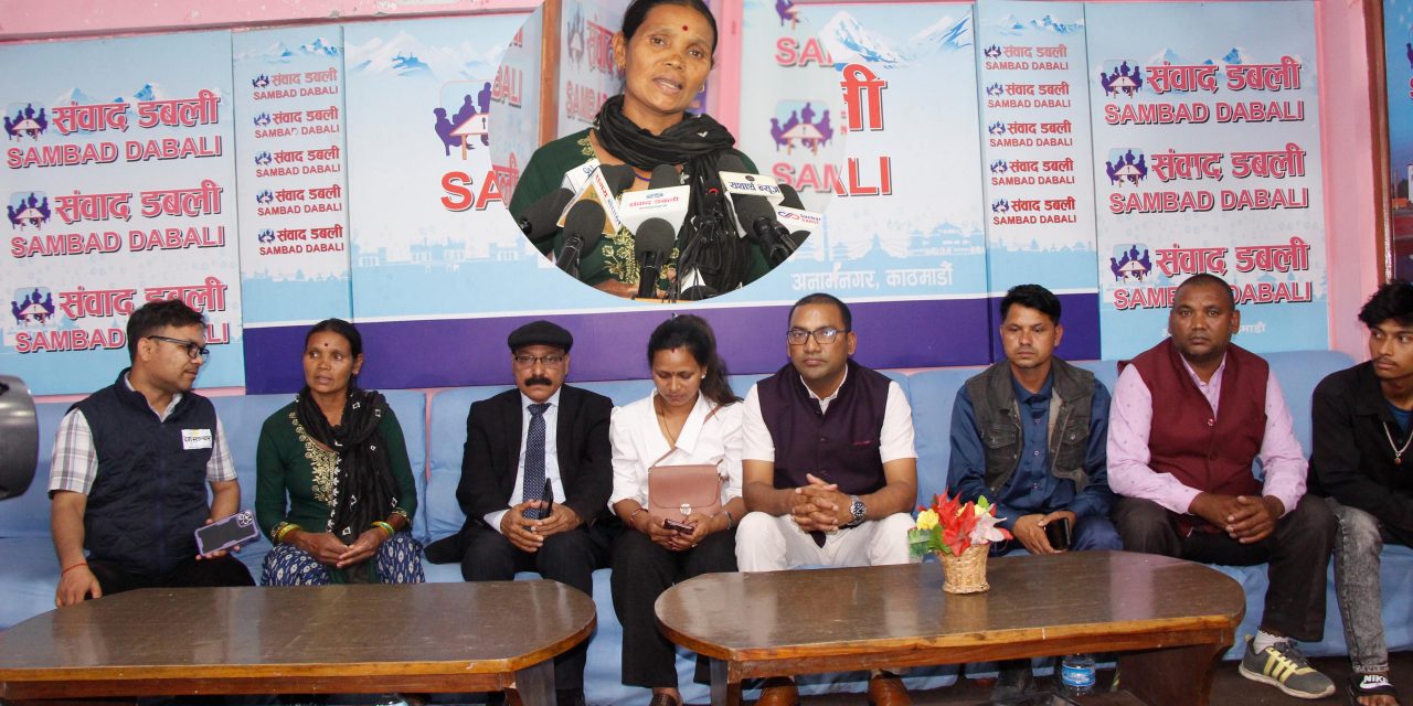 हिरासतमा मेरो छोराको हत्या गरियो, न्याय नपाएसम्म लास उठाउँदैनौः श्रीकृष्णकी आमा बिन्दमाया