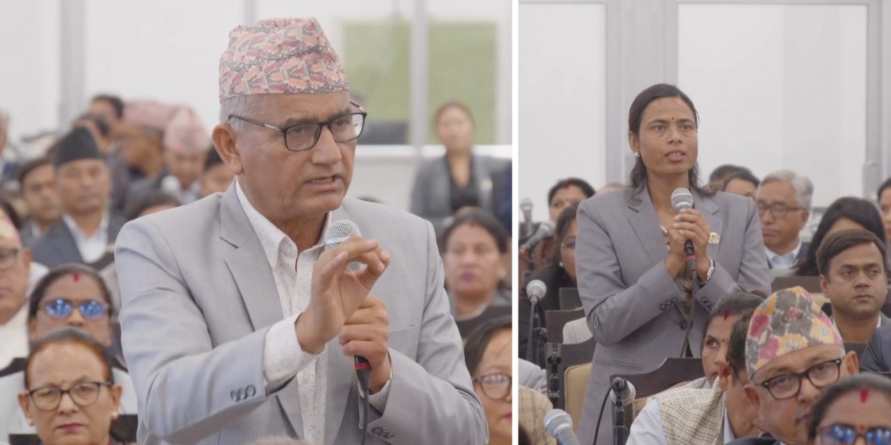 सुशासन कायम गर्ने नाममा प्रतिशोध र पूर्वाग्रह नराख्न एमाले सांसदको सुझाव