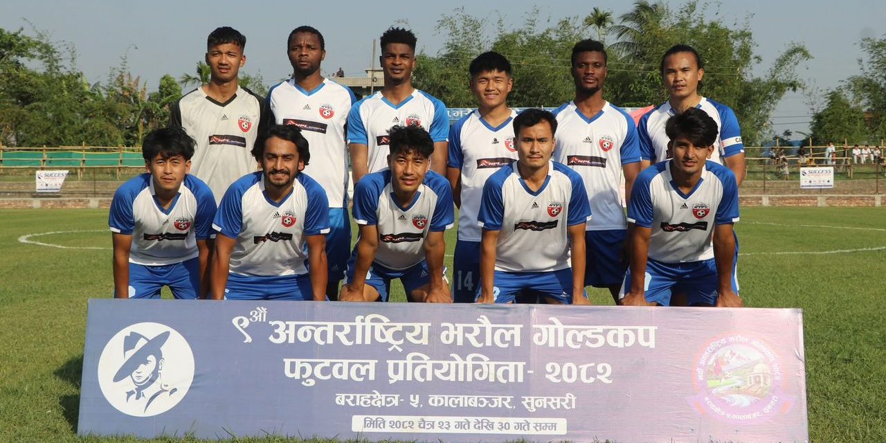 भरौल गोल्डकपमा आरटी एफसी मलेसियाको दमदार सुरु