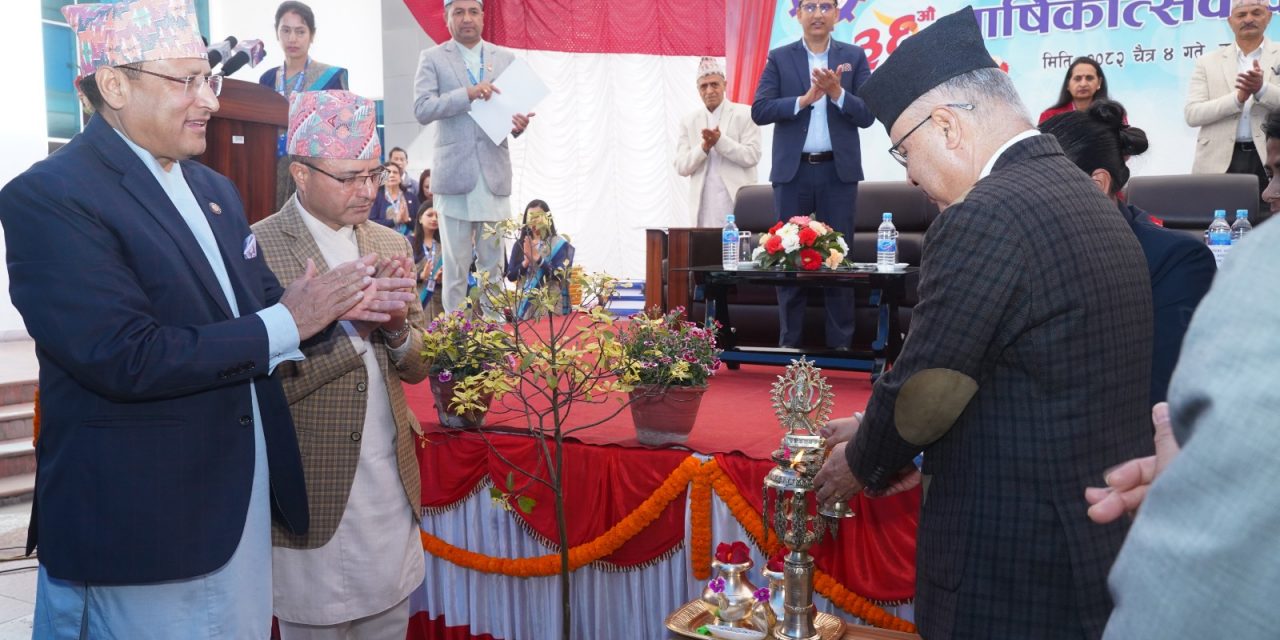 सरकारले ल्याउने दीर्घकालीन परियोजनामा कोषको लगानी आवश्यक