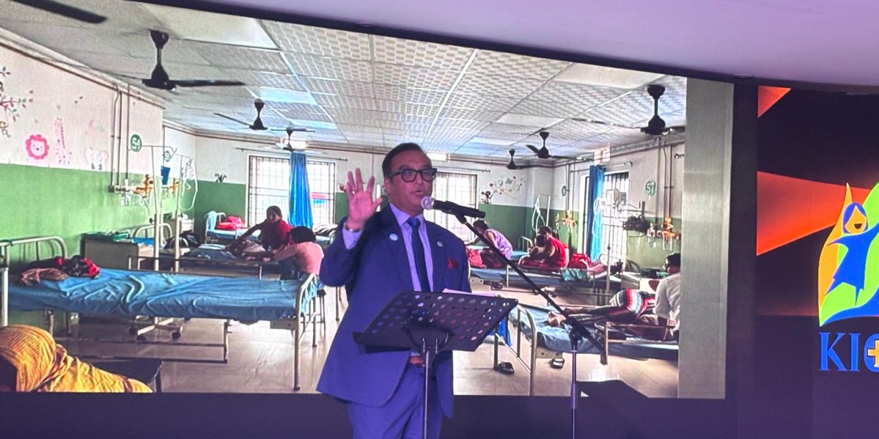 नेपालमा बाल अस्पताल बनाउन लन्डनमा च्यारिटी