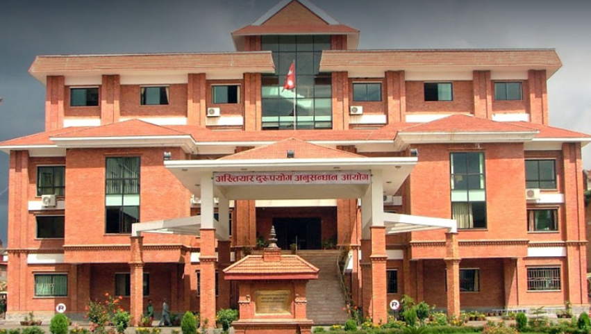 नासु देउकला अधिकारीको बैंक खातामा सवा ४ करोड घुस