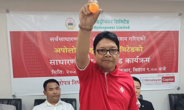 एपोलो हाइड्रोपावरको आईपीओ सर्वसाधारणलाई बाँडफाँड