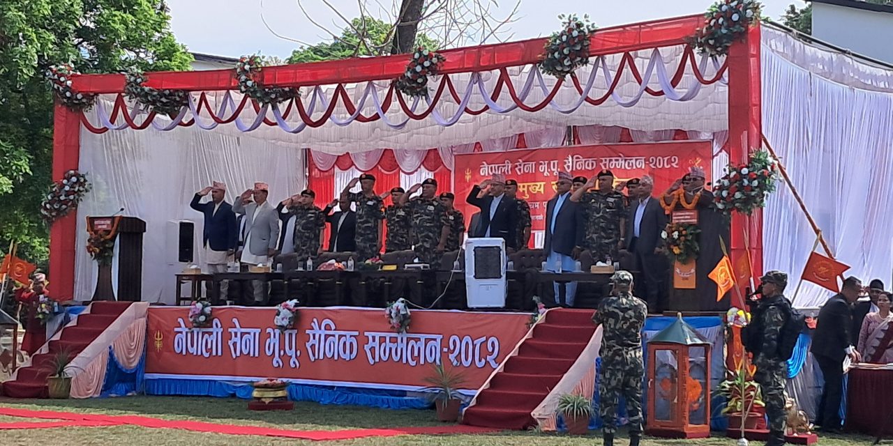 नेपाली सेना सम्मानित संस्थाका रूपमा स्थापित भएको छ : प्रधानसेनापति सिग्देल