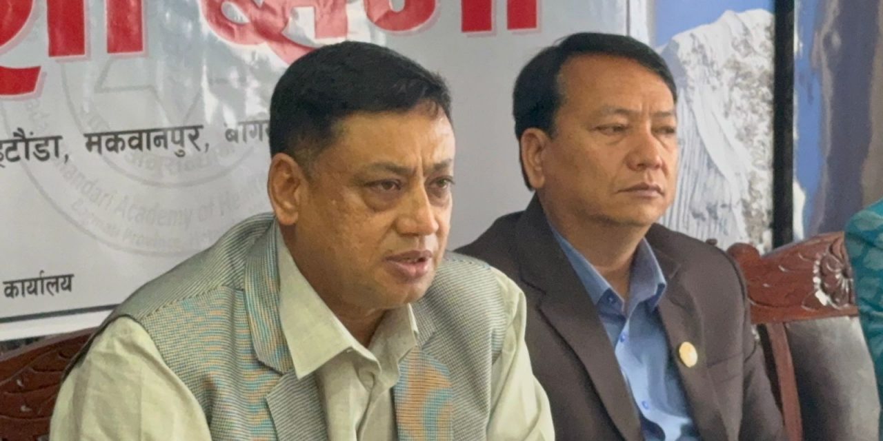 मदन भण्डारी स्वास्थ्य विज्ञान प्रतिष्ठान बागमती प्रदेशकै गौरवकाे संस्था हो : मुख्यमन्त्री बानियाँ