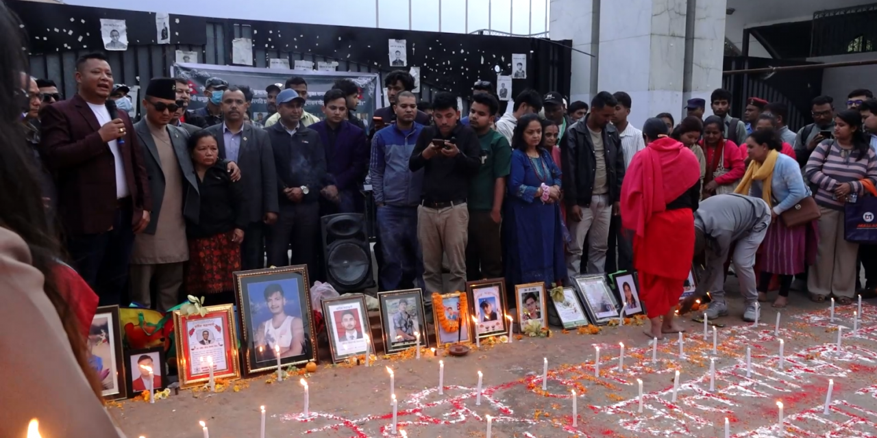 जेनजीहरूको प्रदर्शनका क्रममा सहीद भएकाहरुको सम्झनामा दीप प्रज्वलन