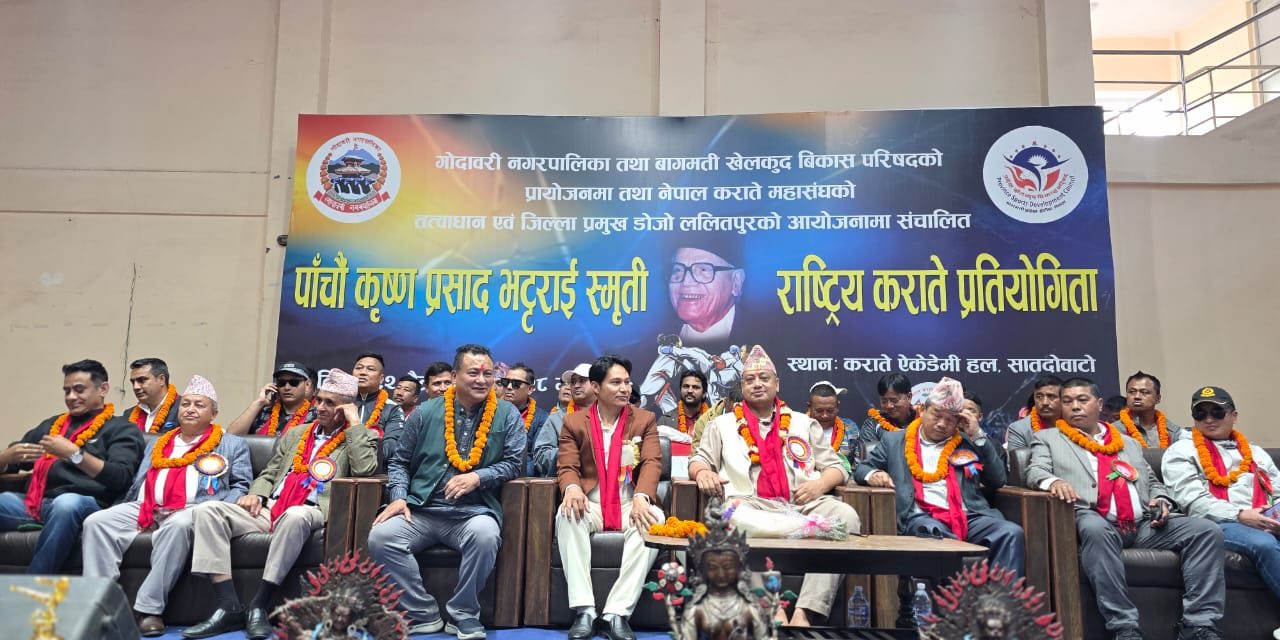 बागमतीलाई ‘खेलको महोत्सव’ बनाउने घोषणा : खेलाडी लक्षित विशेष योजना आउँदै
