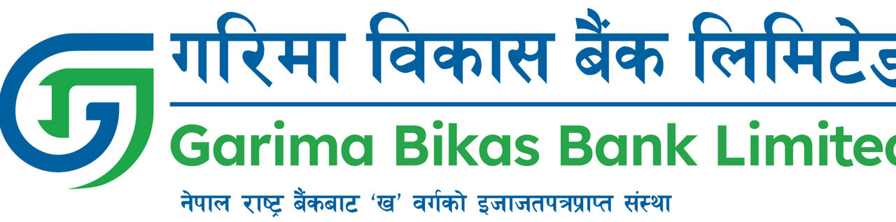 गरिमा विकास बैंकका ग्राहकलाई ओम र केडिसी हस्पिटलमा उपचार सेवामा आकर्षक छुट