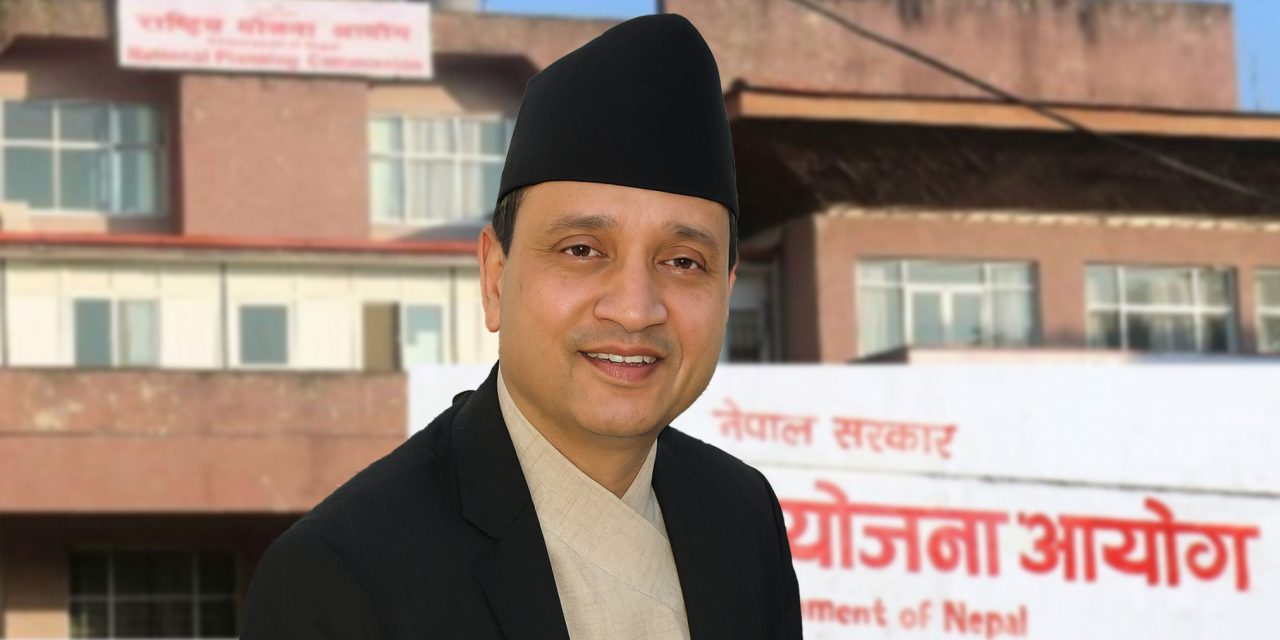 राष्ट्रिय योजना आयोगको उपाध्यक्षमा डा गुणाकर भट्ट नियुक्त