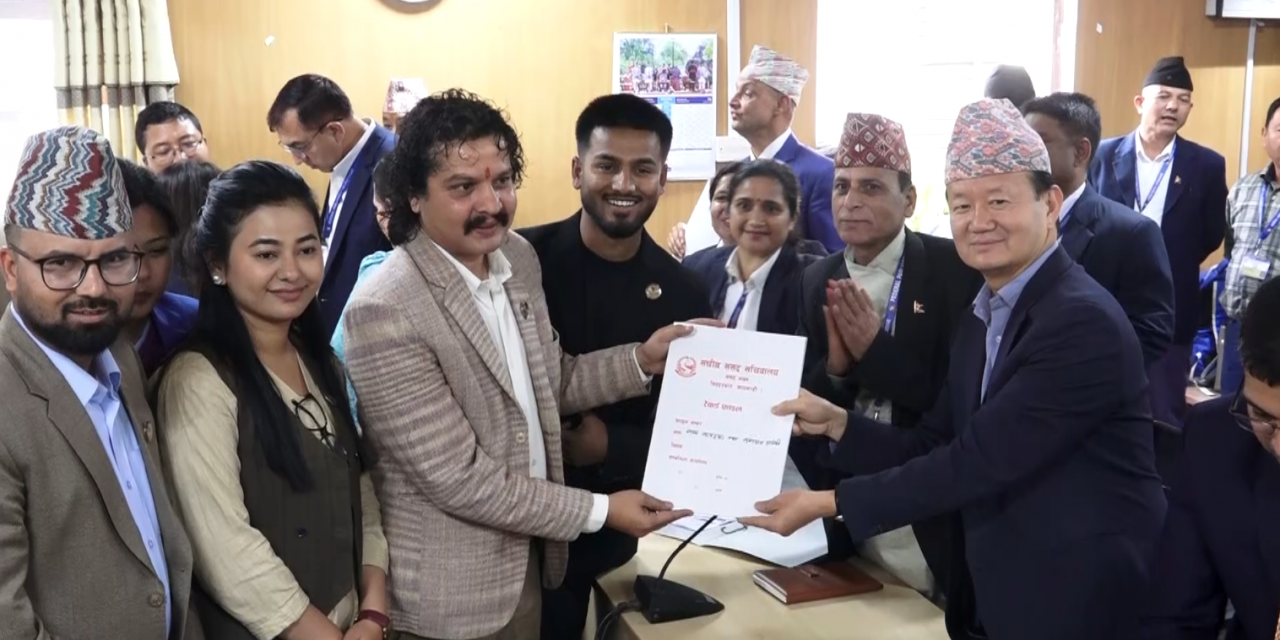 विभिन्न १२ वटा संसदीय समितिका सभापतिका लागि मनोनयन दर्ता