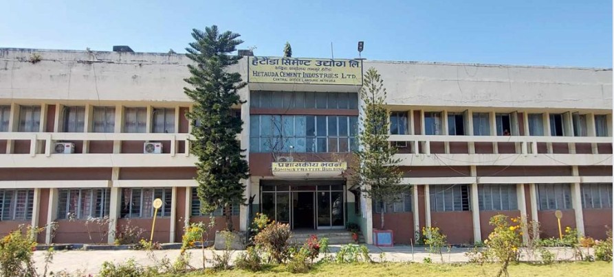 कोइला सकिएपछि हेटौँडा सिमेन्ट उद्योग एक महिनामै पुनः बन्द