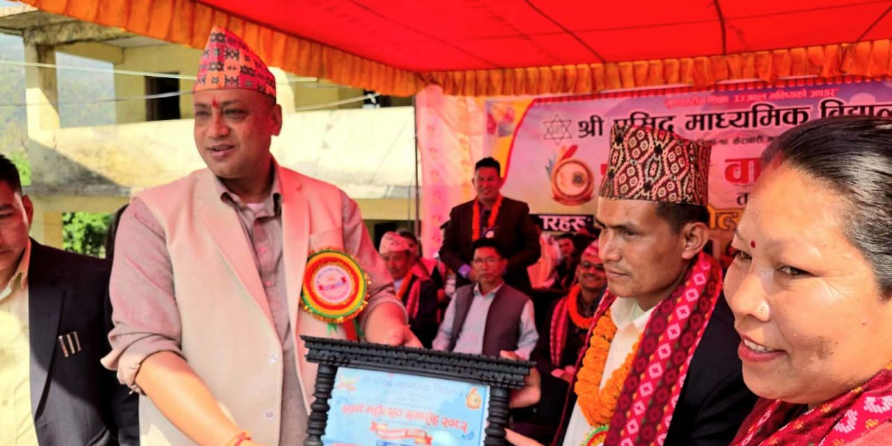 स्वर्ण जयन्ती समारोहमा  मुख्यमन्त्री बानियाँ : अबको शिक्षा सीप र आत्मनिर्भरतासँग जोडिनुपर्छ