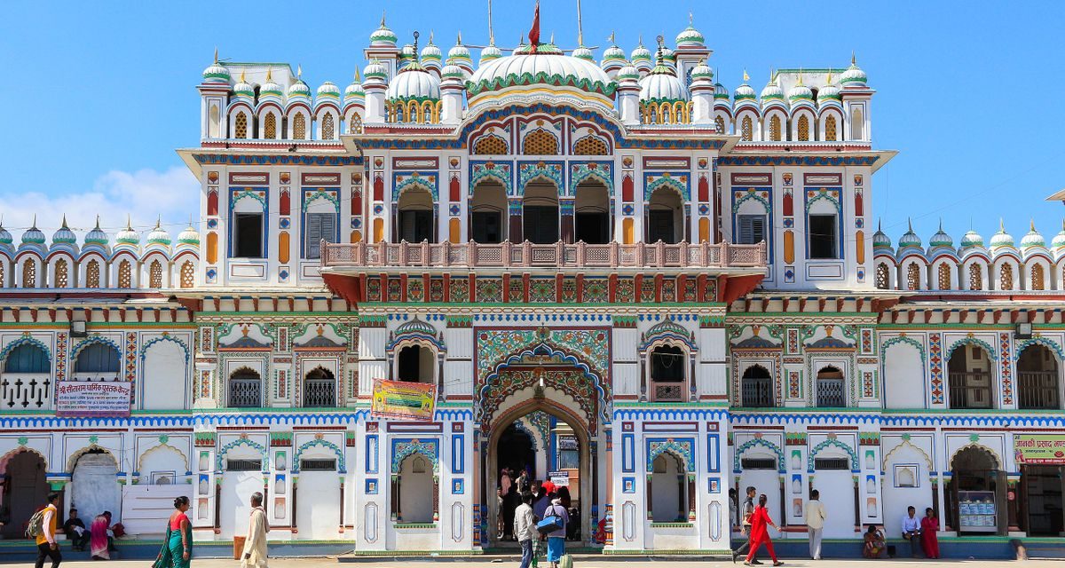जानकी जन्म महोत्सवको सांस्कृतिक सन्देश