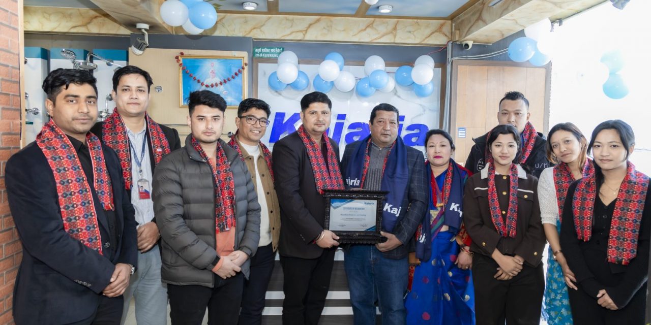 बनेपामा कजारियाको नयाँ विशेष शोरूमको उद्घाटन