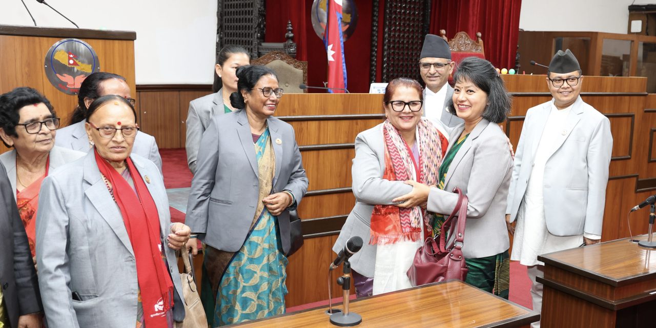 राष्ट्रियसभा उपाध्यक्षमा एमालेकी भण्डारी निर्विरोध निर्वाचित भएको घोषणा