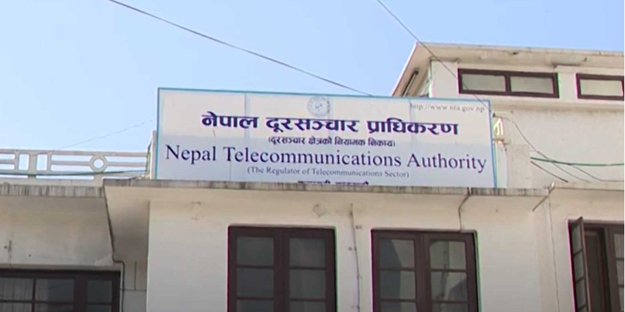 सात हजारभन्दा बढी ‘अनलाइन’ सट्टेबाजी ‘एप’ र ‘वेबसाइट’ बन्द