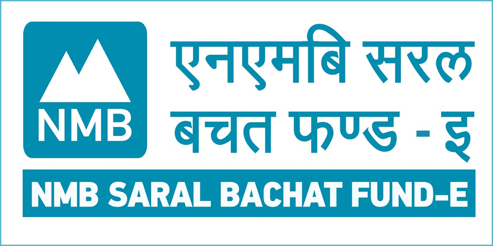 एनएमबि क्यापिटलको ईक्रा नेपालद्वारा रेटिङ्ग स्तरत्रोति र एनएमबि सरल बचत फण्ड –इ को आकार १० अर्बका लागि स्वीकृति प्राप्त