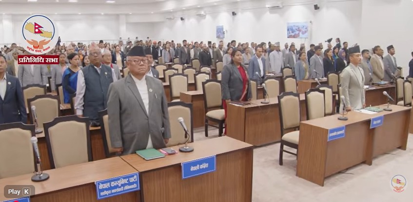 सिंहदरबारमा प्रतिनिधिसभा बैठक सुरु