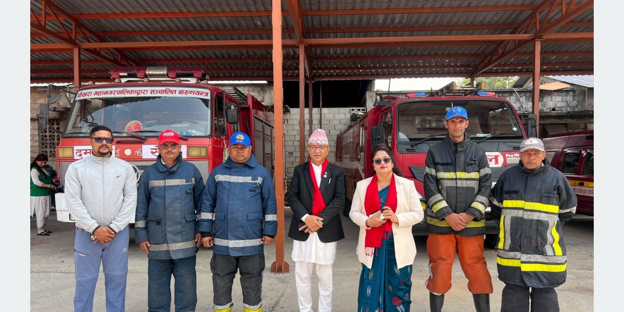 पोखरा महानगरमा सबै वडामा विपद् प्रतिकार्यकर्ता तयार