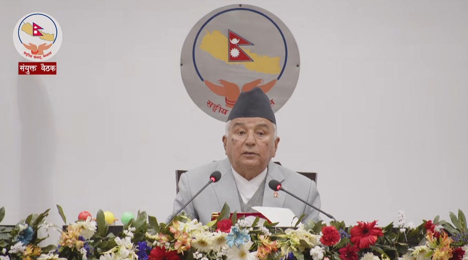 युवा पुस्तामा देखिएको निराशालाई चिर्न सरकारले विशेष ध्यान दिने राष्ट्रपतिको विश्वास