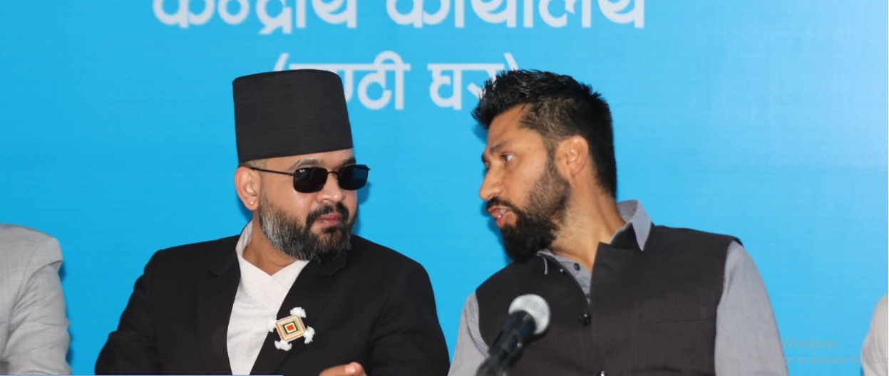 संसदीय समिति सभापतिका उम्मेदवार रास्वपाले टुङ्ग्यायो