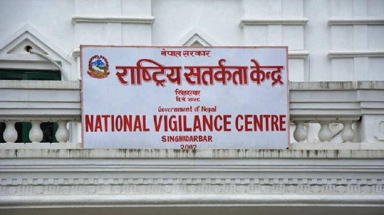 कार्यालय समय पालना भए-नभएबारे छड्के गर्न सतर्कता केन्द्रले खटायो टोली