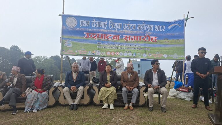 तीन लाखले भ्रमण गरे प्रथम रौता पर्यटन महोत्सव