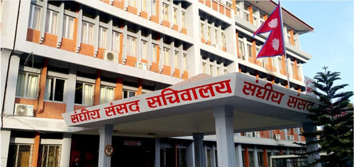 संसद् सचिवालयको आह्वानमा सर्वदलीय बैठक आज बस्दै