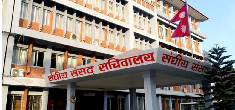 सभापति चयन गर्न १२ वटा समितिका बैठक हुँदै
