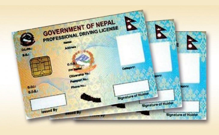 छ महिनामा १ लाख ७६ हजार सवारी अनुमतिपत्र वितरण गरिने