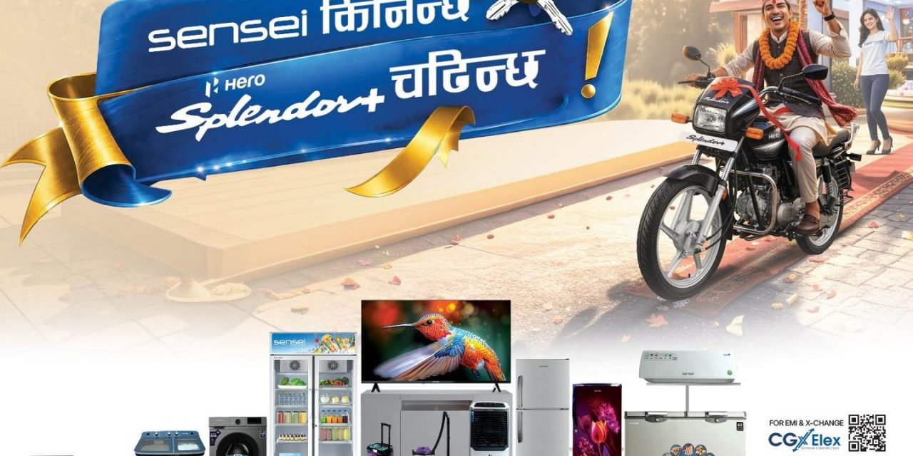 सेन्सेइले नयाँ बर्ष २०८३ मा आफ्ना ग्राहकलाइ पक्का उपहार तथा क्यास व्याक सहित हिरो स्प्लेन्डर पल्स चडाउने