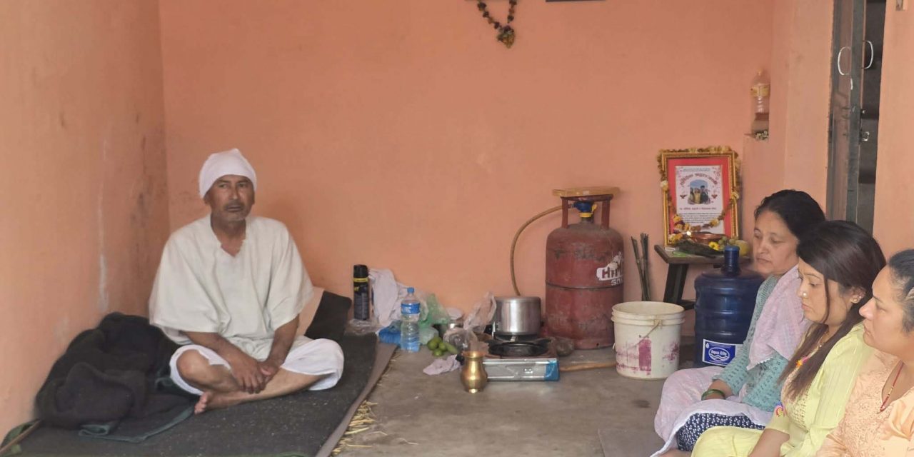 फर्किएनन् तीन सन्तान, मृत्यु दर्ताको प्रमाणपत्र माग्दै परिवार