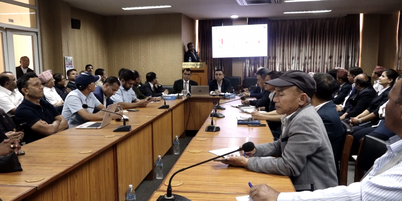 चालु आर्थिक वर्षमा नेपालको अर्थतन्त्रको आकार ६६ खर्ब पुग्ने प्रारम्भिक अनुमान