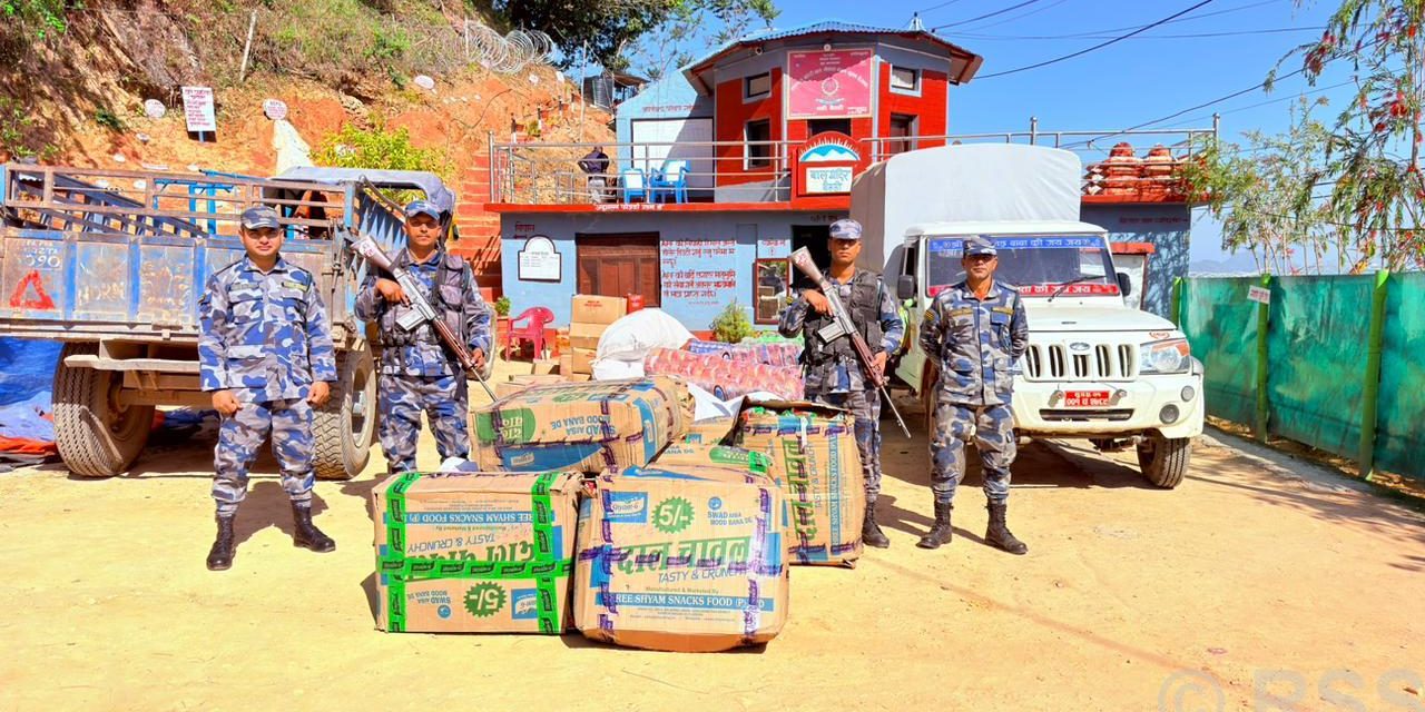 बैतडीमा २१ लाखभन्दा बढी भन्सार छलीका सामान बरामद