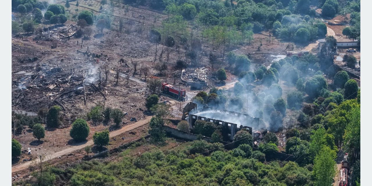 हुनानमा पटाखा कारखाना विस्फोट, २१ को मृत्यु