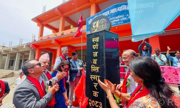 विद्यार्थीको रुचिअनुसार पठनपाठनमा प्राथमिकता : मुख्यमन्त्री आचार्य