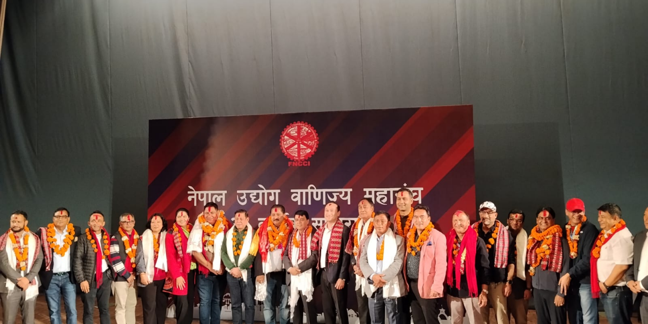 उद्योग वाणिज्य महासंघको अध्यक्षमा श्रेष्ठ